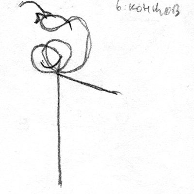 6-ended_stick_513