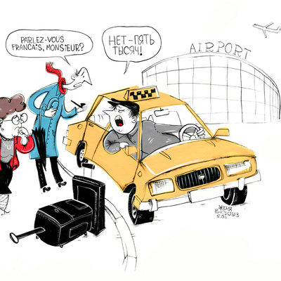 Airport taxi driver