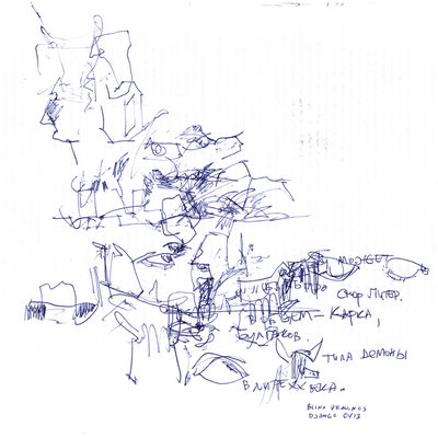 Blind drawings made in cinema