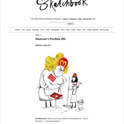 My art on Sketchbook blog