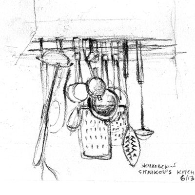 kitchenware_zhukovsky_613